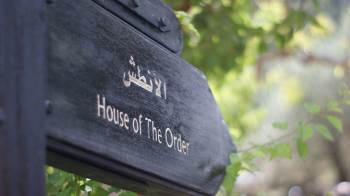House of The Order
